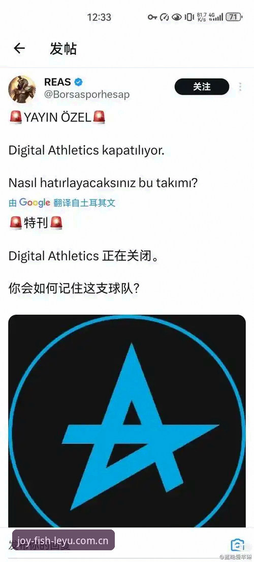 乐鱼怎么下载 乐鱼怎么下载?深度解析这款体育平台为何值得你选择
