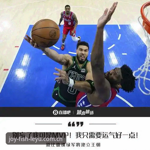 乐鱼服务评价 乐鱼体育平台使用指南:从注册到评价,全方位了解服务品质