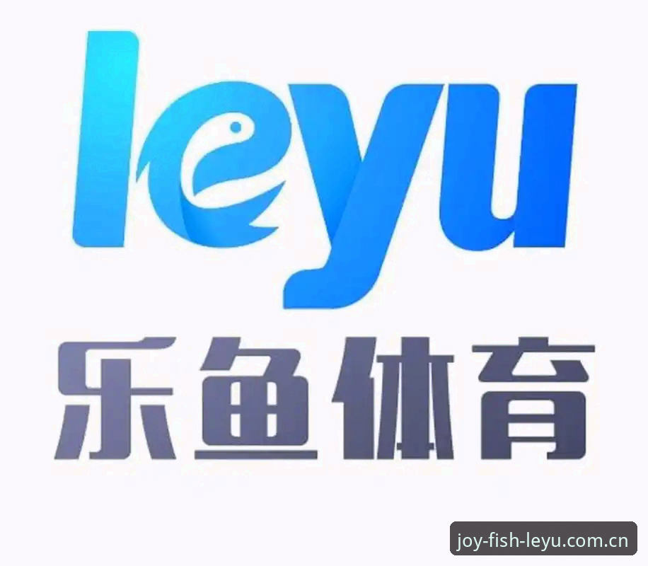 乐鱼娱乐体验 乐鱼体育平台创新体验最新动态:突破边界的一站式娱乐解决方案